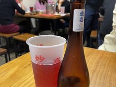 -炒豆合作社(东四总店)