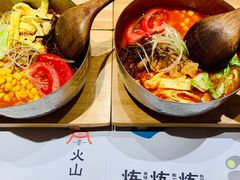 -火山屋台(新街口店)