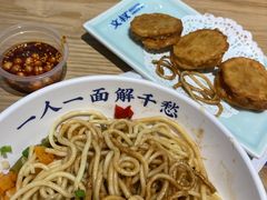 -文叔·湖北名小吃·小龙虾(华强北店)