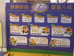 -中航城君尚购物中心