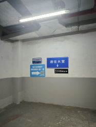 -妈咪爱月子中心·母婴护理