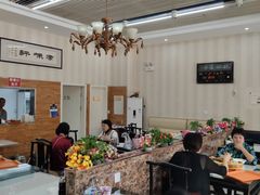 大堂-津味轩二姑包子(商业街店)