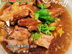 -真定郝家排骨(大十字街店)