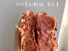 -Juicy Bakery(大学路店)