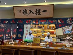 -鮨桐日本料理(望京店)