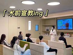 -黑马眼科·近视手术