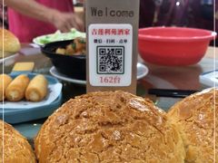 -吉莲利苑海鲜酒家(珠海拱北29年老字号店)