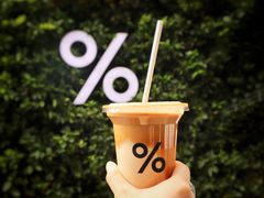 -% Arabica阿拉比卡咖啡(武康路店)