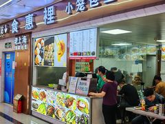 -老上海食惠裡小籠包生煎包