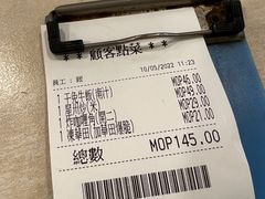 -喜莲咖啡