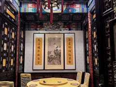 -白家大院·王府宫廷菜(苏州街店)