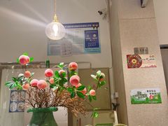 -小豆海棠(嘉兴路店)