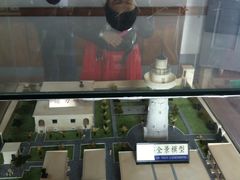 -鹅銮鼻公园