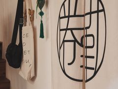-倦勤咖啡(中山南路店)