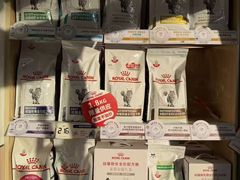 -瑞派·关忠动物医院·猫专科·犬专科(三环新城店)