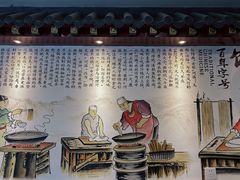 -浑河春面馆·老北京非遗鹿角面(房山店)