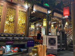 -袁老四老火锅(盘龙城店)