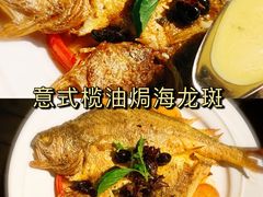 -玫瑰园餐厅