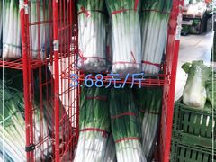 -物美超市(金宝街店)