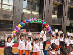 -吉的堡幼儿园(安康仕府大院园)