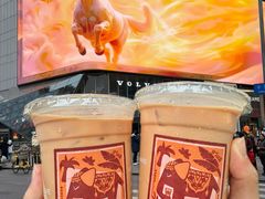 -兵立王鲜果茶·奶茶(大学路店)