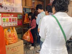 -阿吉仔(大元路店)