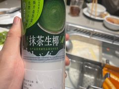 -海底捞火锅(九久奥特莱斯店)