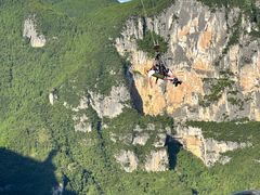 -重庆云阳龙缸景区