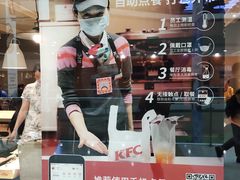 -味千拉面(又一城店)