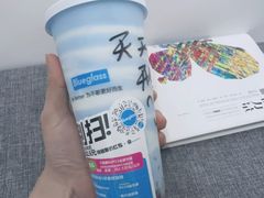 -Blueglass酸奶(财富购物中心店)