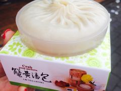 -南锣鼓巷