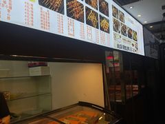 -万记麻辣烫国展总店