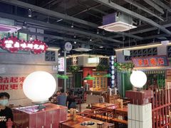 -楠火锅(昆山金鹰店)
