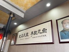 -北京胡同传统炙子烤肉(文兴路店)