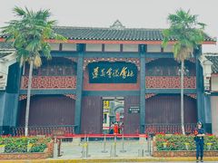 -遵义会议纪念馆