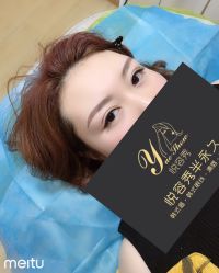 点击看大图 -Yue Show馨选·半永久纹眉纹眼线