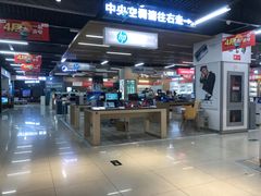-苏宁易购超级旗舰店(萧山店)