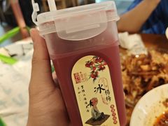 -老四川(T3航站楼F指廊店)