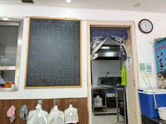 -庄河步云山羊汤(椒房店)