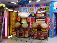 -星悦蓝海欢乐园(石路天虹店)