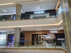 -红星美凯龙(上海沪南店)