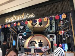 -meland club亲子乐园·派对·餐厅(武汉新天地北馆·华中旗舰店)