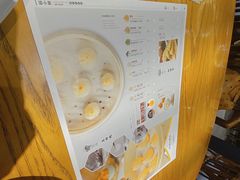-苏小柳手工点心(人民广场分院)
