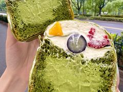 -富贵面包公司(运河店)