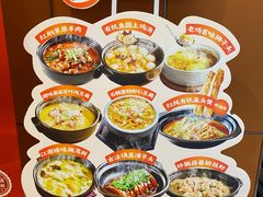 -小厨娘淮扬菜(江宁万达店)