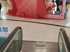 -红星美凯龙(上海沪南店)