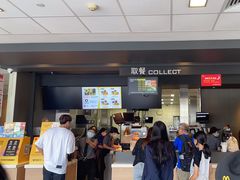 -麦当劳(华发商都店)
