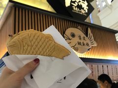 -粉粉乐鲷鱼烧(美罗城店)