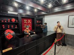 -九江双蒸博物馆
