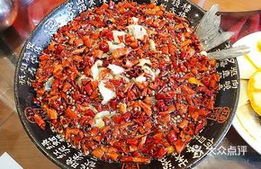 Ma Shao Spicy Fish